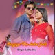 Bagiya Me Aabe Jodi Single