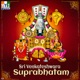 Sri Venkateshwara Suprabhatam EP