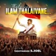 Thalaivane Ilam Thalaivane Thoothukudi S Joel Single