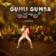 Gujili Gumba From Anali Original Motion Picture Soundtrack Telugu Single