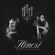 Hercai Single