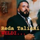 Weldi Single