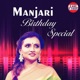 Manjari Birthday Special Original Motion Picture Soundtrack