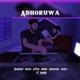 Adhoruwa feat RYMTH Single