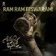 Ram Ram Eeswaram From Shivam Bhaje Single