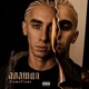 Апатия Single