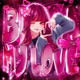 bregga my love Versions EP