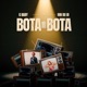 Bota Não Bota feat Vulgo DJ Dj Eric Fb LS do IB Single