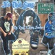 It s that Gang feat Baby Downer Single