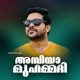 Ambiyaa Muhammadhi Single