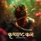 Krishnashtakam Single