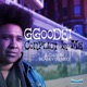 Conflict in Me feat GGooDei Single