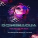 Dominacija feat Masa Single