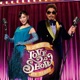 Love is Show feat 高城れに Single