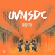 UVMSDC