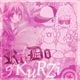 RuDo KuRZi feat BigDropz Jinxy Cruz Single