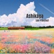 Ashikaga Single