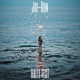 Halte Fest Single