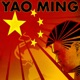 Yao Ming feat Wayne 2 Chainz Single