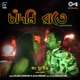 Chandni Raat From Long Drive Single