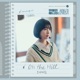 Behind Every Star Original Television Soundtrack Pt 5 Single