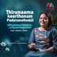 Thirunaama Keerthanam Paduvanallenkil Single