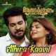 Athira Raavil From Anandakalyanam Single