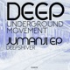 Jumanji Single