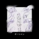 Ashes Single