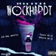 Wockhardt Freestyle Lean w it Wok wit it Single