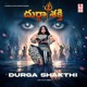 Durga Shakthi Telugu Original Motion Picture Soundtrack EP