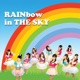 RAINbow in THE SKY TYPE A EP