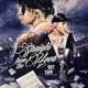 Straight From The Hood 057TAPE
