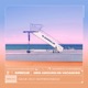 Mes amours de vacances feat Superdream Single