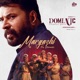 Margazhi On Steroids From Dominic And The Ladies Purse Single