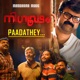 Paadathey From Nigoodam Single