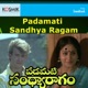 Padamati Sandya Ragam Original Motion Picture Soundtrack EP
