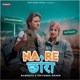 Na Re Chhora Deluxe Single