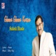 Ghanor Ghanor Korisna Single