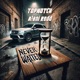 Never Waited feat Alani Redd Single