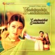 Kandukondain Kandukondain Original Motion Picture Soundtrack