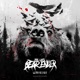Pallbearer Single