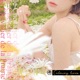 le Chevalier de la Prairie Single