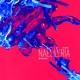 Naegleria EP