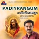 Padiyrangum Single