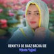 Rekhtya De Baaz Bachai De Single