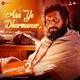 Aisa Ye Dharmaveer From Dharmaveer 2 Hindi Single