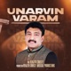 Unarvin Varam Single