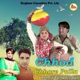 Chhod Chhore Palla Single
