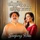 Zama Khaista Janana Single